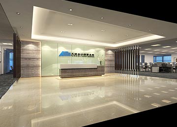 天健會(huì)計(jì)師事務(wù)所寫(xiě)字樓裝修設(shè)計(jì)