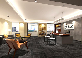 祝賀中公教育大廈17F辦公室裝修項目順利開工啦！