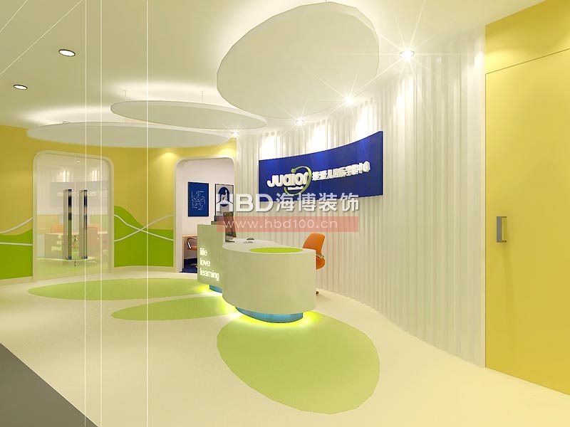 捷愛兒培訓(xùn)中心修設(shè)計(jì) 前臺