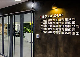 優(yōu)越的辦公室裝修公司可以業(yè)主帶來什么效益？