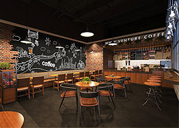 簽約東岳財(cái)富廣場首層咖啡廳裝修設(shè)計(jì)