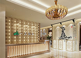 廣州辦公室裝修設(shè)計(jì)巧用馬賽克工藝