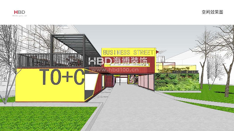 大學(xué)生創(chuàng)業(yè)街設(shè)計(jì),集裝箱房屋設(shè)計(jì),海博裝飾.jpg