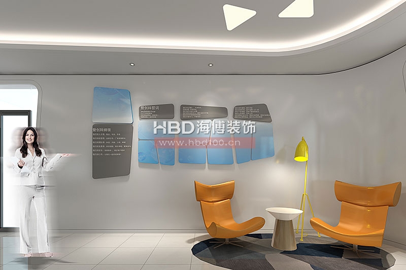 科技公司辦公室裝修設(shè)計,奧體科創(chuàng)營,廣州裝修設(shè)計公司,海博裝飾.jpg 科技公司辦公室裝修設(shè)計,奧體科創(chuàng)營,廣州裝修設(shè)計公司,海博裝飾.jpg