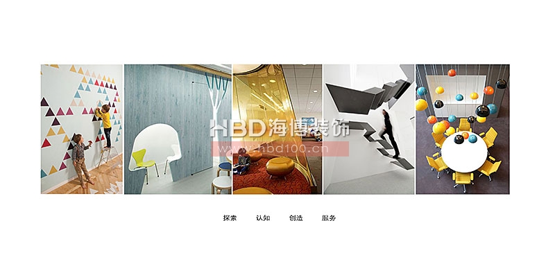 幼兒園裝修設(shè)計(jì)方案,廣州裝修設(shè)計(jì)公司,海博裝飾.jpg 幼兒園裝修設(shè)計(jì)方案,廣州裝修設(shè)計(jì)公司,海博裝飾.jpg