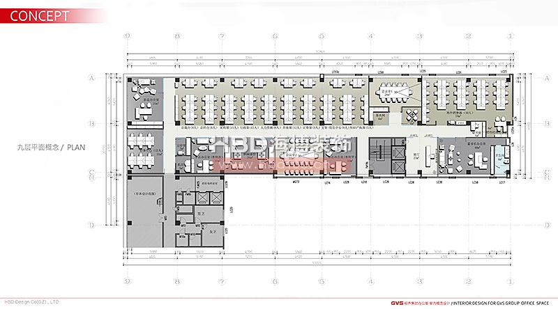 廣州大學(xué)城辦公室,辦公室裝修設(shè)計,天河裝修公司.jpg 廣州大學(xué)城辦公室,辦公室裝修設(shè)計,天河裝修公司.jpg