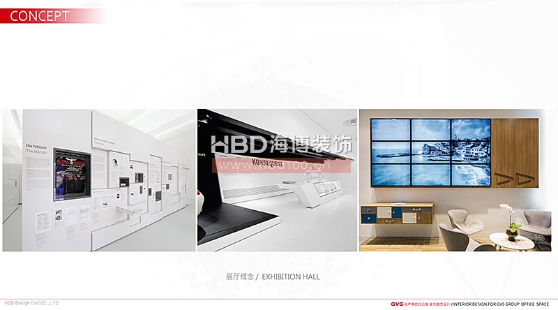 廣州大學(xué)城辦公室,辦公室裝修設(shè)計,天河裝修公司.jpg 廣州大學(xué)城辦公室,辦公室裝修設(shè)計,天河裝修公司.jpg