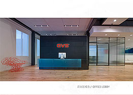 辦公室裝修用強(qiáng)化地板怎么樣，從外觀上如何辨別？