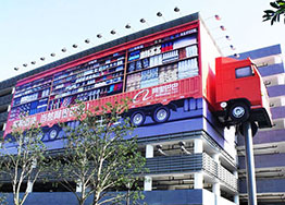 剁手節(jié)結(jié)束，看看阿里巴巴的辦公室裝修長啥樣