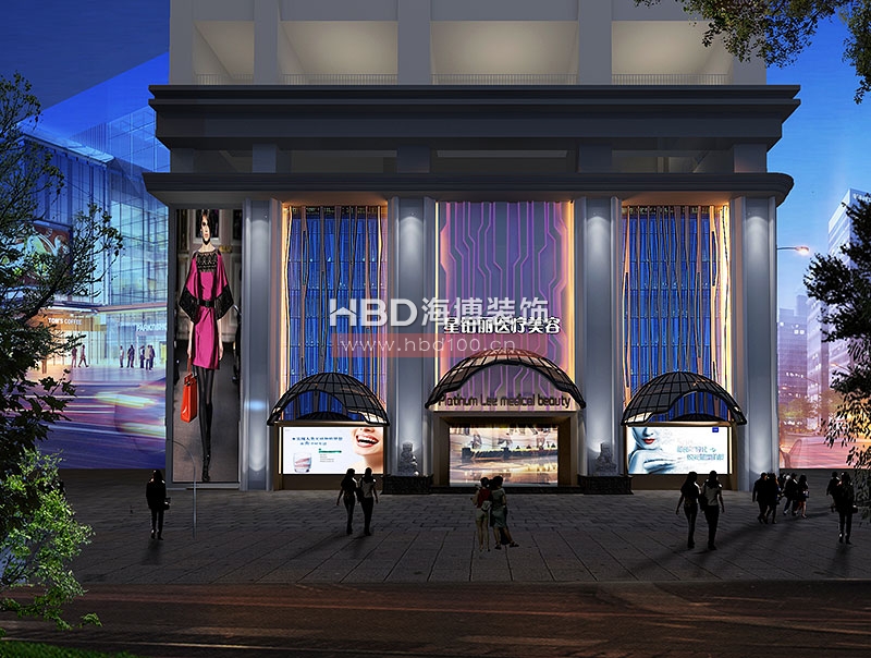 整形醫(yī)院裝修設計,廣州美容會所裝修設計,美容整形醫(yī)院設計,海博裝飾 .jpg