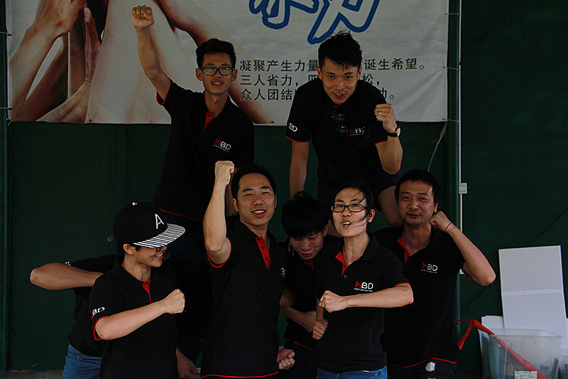 海博裝飾團(tuán)隊(duì)活動(dòng),廣州裝飾公司,拓展訓(xùn)練,海博裝飾.jpg 海博裝飾團(tuán)隊(duì)活動(dòng),廣州裝飾公司,拓展訓(xùn)練,海博裝飾.jpg