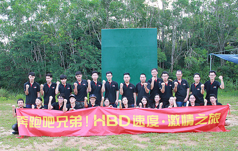 海博裝飾團(tuán)隊(duì)活動(dòng),廣州裝飾公司,拓展訓(xùn)練,海博裝飾.jpg 海博裝飾團(tuán)隊(duì)活動(dòng),廣州裝飾公司,拓展訓(xùn)練,海博裝飾.jpg