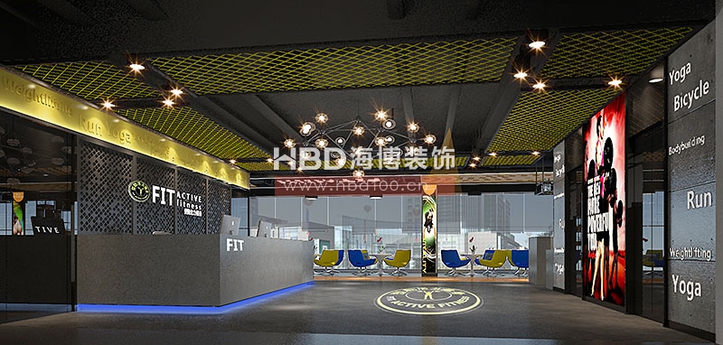 廣州健身房裝修設(shè)計,健身房設(shè)計,廣州裝修設(shè)計公司,海博裝飾.jpg