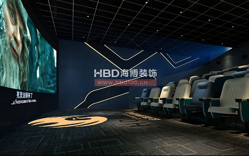 影院裝修設(shè)計(jì),廣州影院裝修,廣州裝飾公司,海博裝飾.jpg