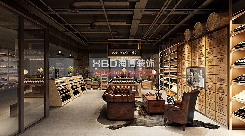 酒莊裝修設(shè)計(jì),廣州裝修設(shè)計(jì)公司,紅酒專賣店設(shè)計(jì),海博裝飾.jpg