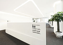 辦公室裝修設(shè)計流程有哪些？