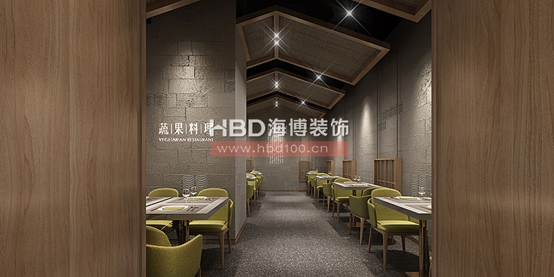 餐廳設(shè)計,素食餐廳設(shè)計,品牌餐廳設(shè)計,海博裝飾.jpg