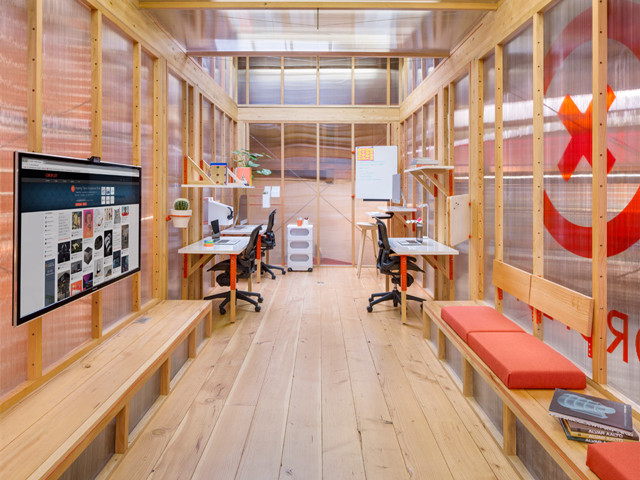 創(chuàng)意辦公室裝修設(shè)計(jì).jpg 創(chuàng)意辦公室裝修設(shè)計(jì).jpg