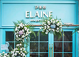 完工案例 北歐風(fēng)格美容會所裝修設(shè)計(jì)