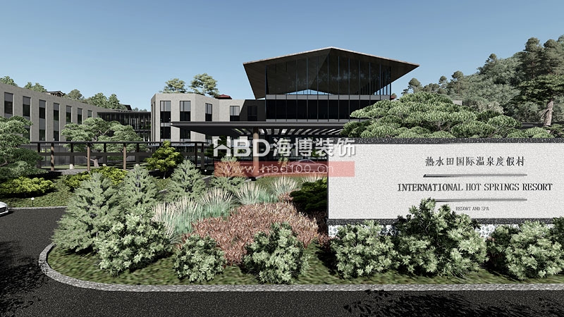溫泉度假村建筑規(guī)劃設計.jpg