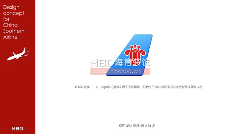 傳媒廣告公司辦公室設(shè)計裝修.jpg 傳媒廣告公司辦公室設(shè)計裝修.jpg