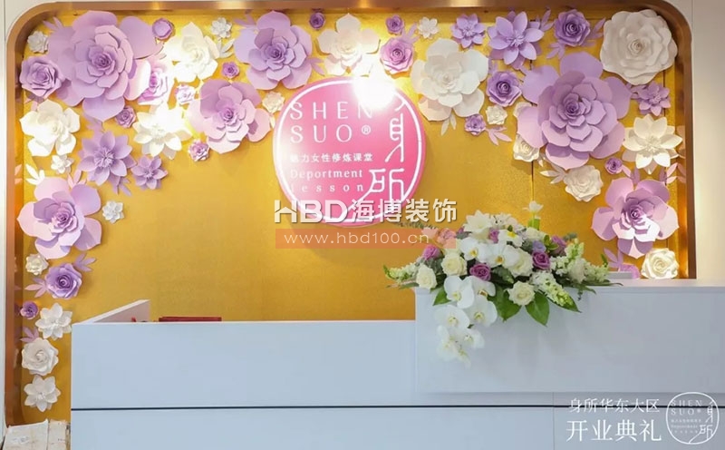 身所辦公室裝修設計.jpg 身所辦公室裝修設計.jpg