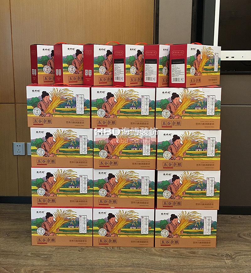 中秋佳節(jié),廣州裝修設(shè)計(jì)公司,辦公室裝修設(shè)計(jì),海博裝飾.jpg 中秋佳節(jié),廣州裝修設(shè)計(jì)公司,辦公室裝修設(shè)計(jì),海博裝飾.jpg