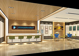 辦公室裝修設(shè)計每平方收費多少？