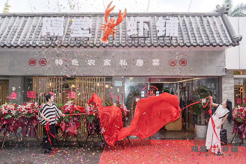 廣州餐飲裝修設(shè)計.jpg 廣州餐飲裝修設(shè)計.jpg