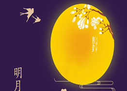 廣州裝飾公司海博裝飾愿您家庭美滿，闔家幸福。