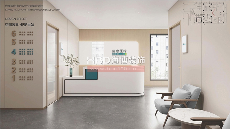 廣州醫(yī)療門診中心裝修設(shè)計(jì).jpg