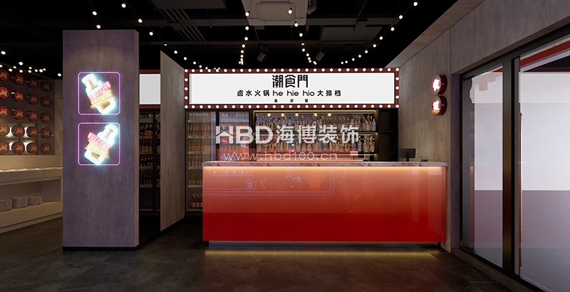 廣州餐廳裝修設(shè)計(jì).jpg