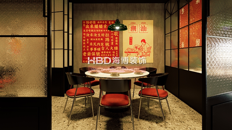 廣州餐廳裝修設(shè)計(jì).jpg
